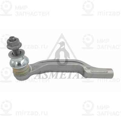 Запчасть AS METAL 17MR1500