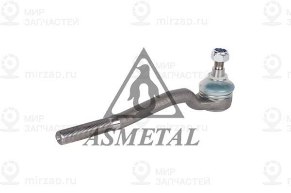 Запчасть AS METAL 17MR2500