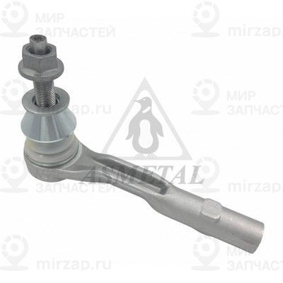 Запчасть AS METAL 17MR3900