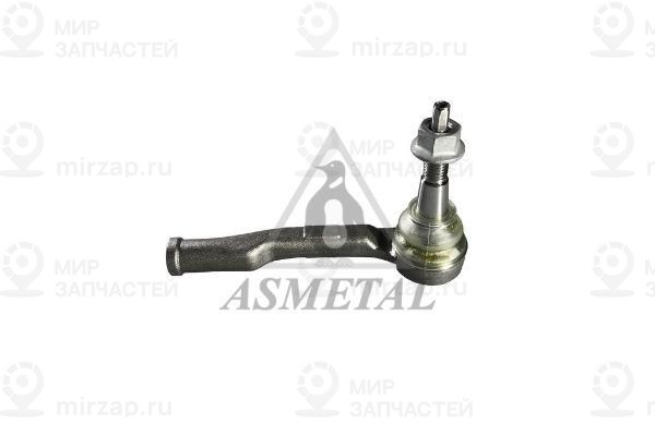 Запчасть AS METAL 17OP1301