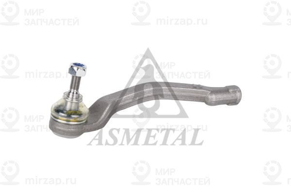 Запчасть AS METAL 17RN5540