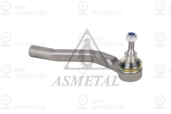 Запчасть AS METAL 17RN5561
