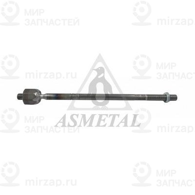 Запчасть AS METAL 20LR1900