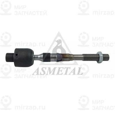 Запчасть AS METAL 20NS0100
