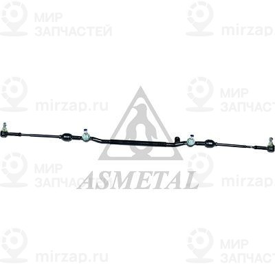 Запчасть AS METAL 22MR1100