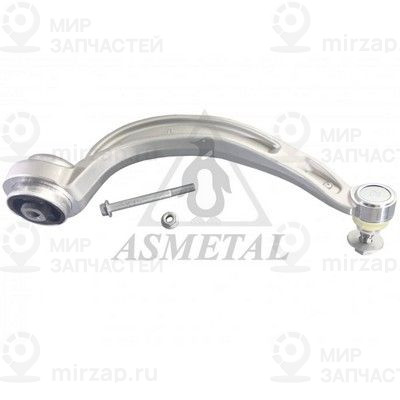 Запчасть AS METAL 23AU0121