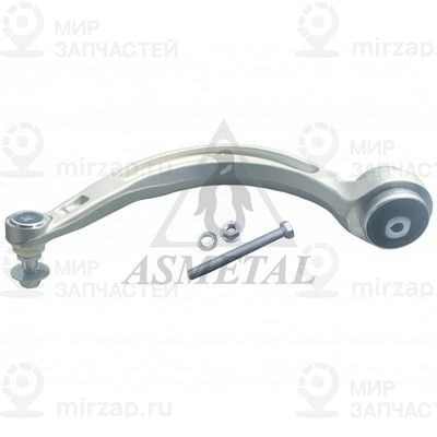 Запчасть AS METAL 23AU0130