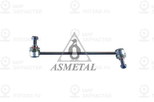 Запчасть AS METAL 26BM0320