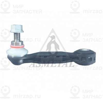 Запчасть AS METAL 26BM2110