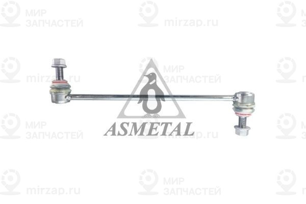 Запчасть AS METAL 26MR0820