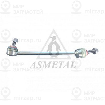 Запчасть AS METAL 26MR3801