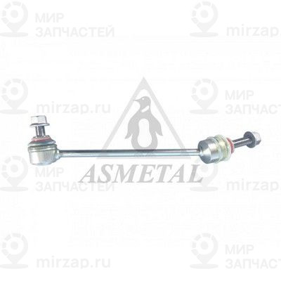 Запчасть AS METAL 26MR3803