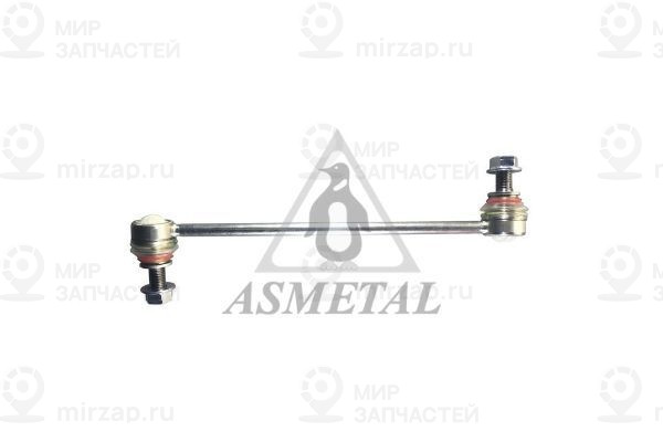 Запчасть AS METAL 26MR4000