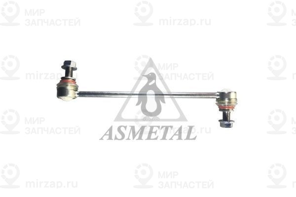 Запчасть AS METAL 26MR4001
