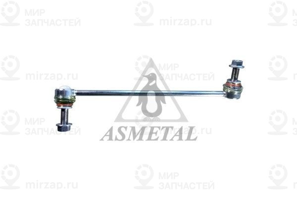 Запчасть AS METAL 26OP1300