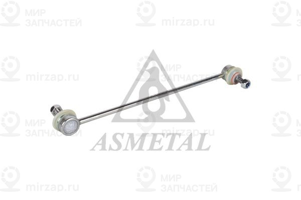 Запчасть AS METAL 26PE0800