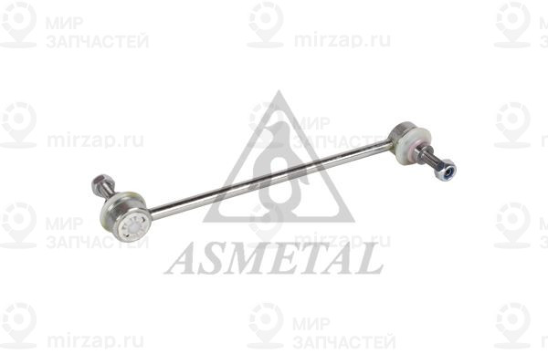 Запчасть AS METAL 26RN5610