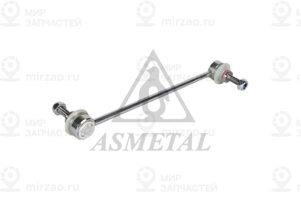 Запчасть AS METAL 26RN5615