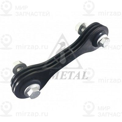 Запчасть AS METAL 26VW1305