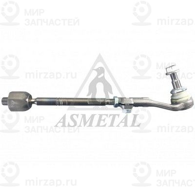 Запчасть AS METAL 29BM2601