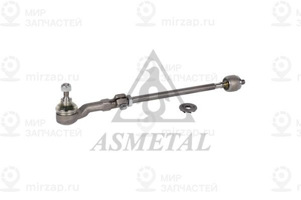 Запчасть AS METAL 29RN3550