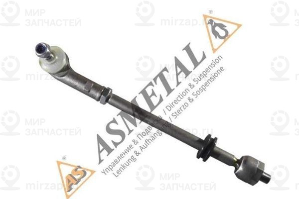 Поперечная рулевая тяга AS METAL 29VW4032