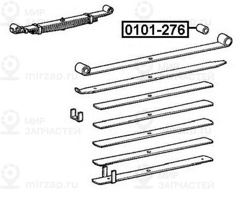 Запчасть ASVA 0101276