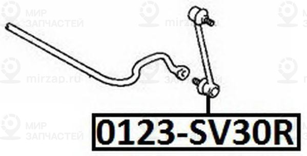 Запчасть ASVA 0123SV30R