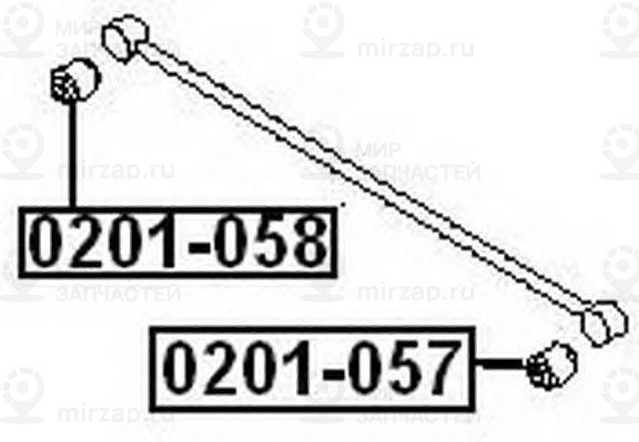 Запчасть ASVA 0201057