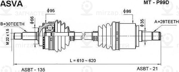 Запчасть ASVA MTP99D