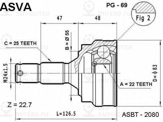 Запчасть ASVA PG69
