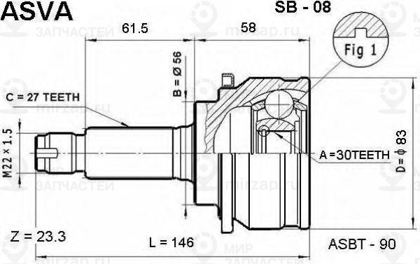 Запчасть ASVA SB08