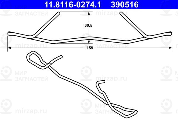 Запчасть ATE 11811602741