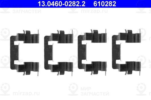 Запчасть ATE 13046002822