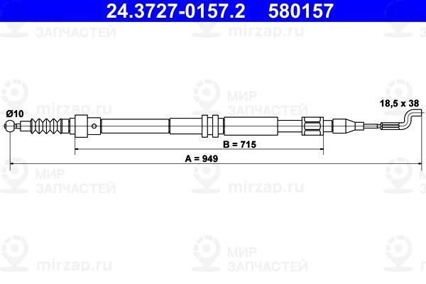 Запчасть ATE 24372701572