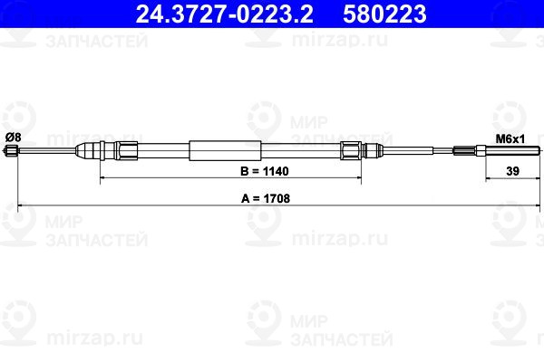 Запчасть ATE 24372702232
