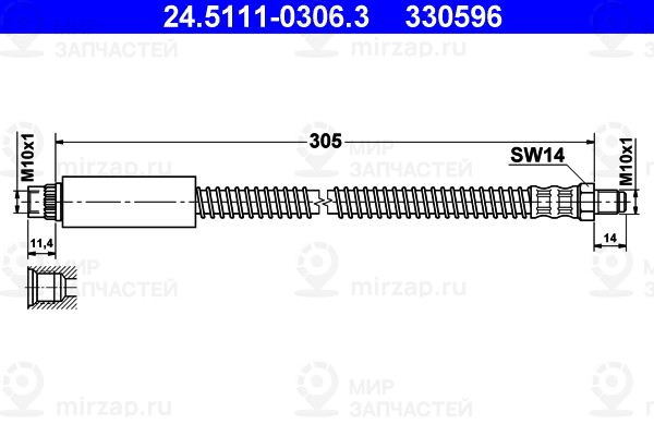 Запчасть ATE 24511103063