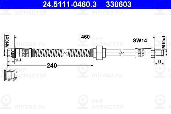 Запчасть ATE 24511104603
