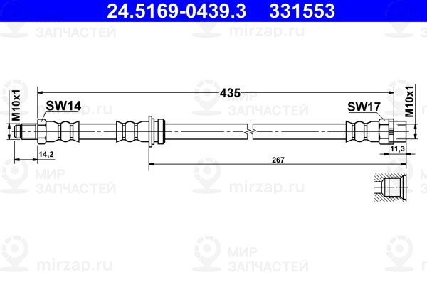 Запчасть ATE 24516904393