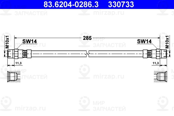 Запчасть ATE 83620402863