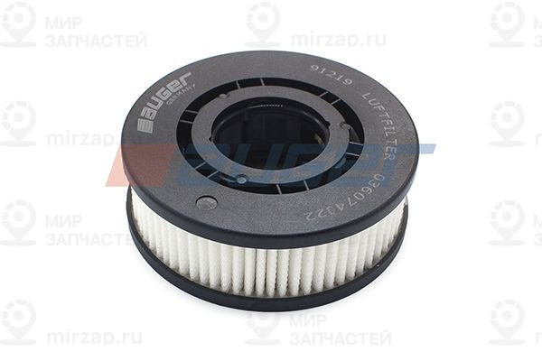 Запчасть AUGER 91219