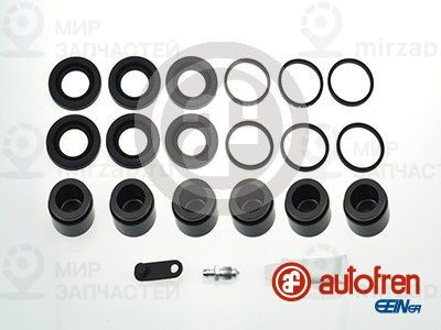 Запчасть AUTOFREN SEINSA D42696C