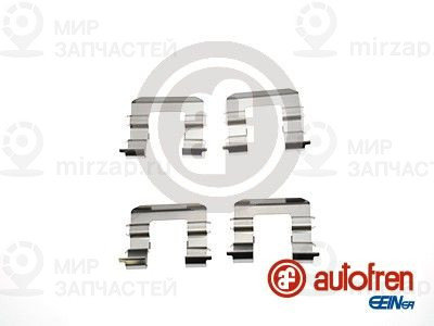 Запчасть AUTOFREN SEINSA D42879A