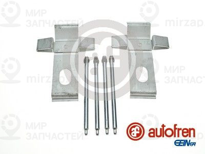 Запчасть AUTOFREN SEINSA D42957A