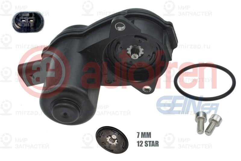 Запчасть AUTOFREN SEINSA DEPB010