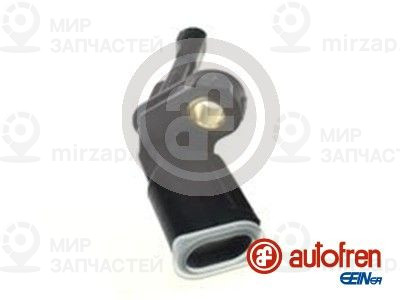 Запчасть AUTOFREN SEINSA DS0005