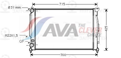 Радиатор, охлаждение двигателя AVA AIA2105