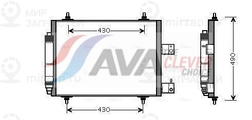 Конденсатор, кондиционер AVA CNA5213D