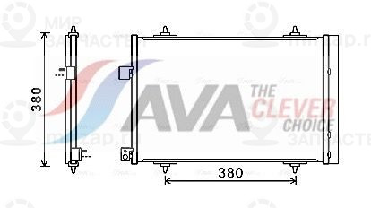 Конденсатор, кондиционер AVA CNA5274D