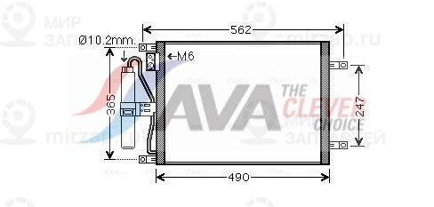 Конденсатор, кондиционер AVA DN5252D